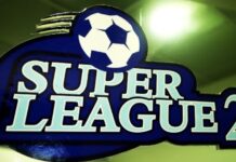 Ανακοίνωση από την Superleague 2