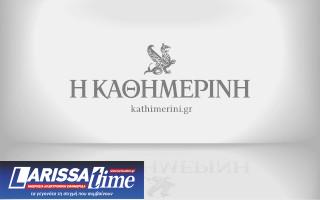 Ας τους αφήσει να διαλυθούν ησύχως