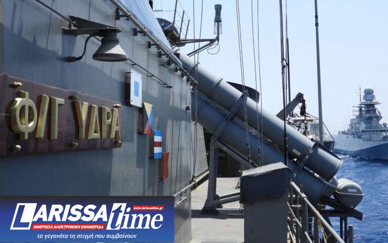 «Ασπίδες»: Οι τελικές δοκιμές για τη φρεγάτα «Υδρα» – Προσομοίωση πυραυλικής επίθεσης
