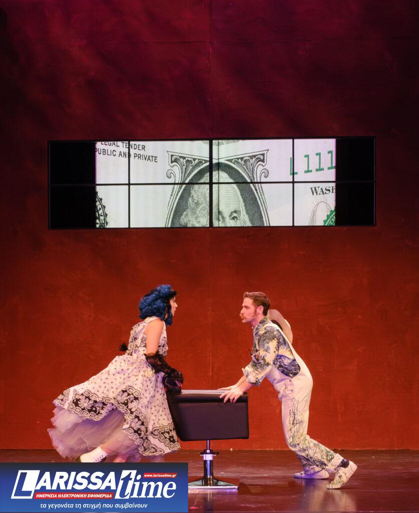 «Η Προξενήτρα» του Θόρντνον Ουάιλντερ σε σκηνοθεσία Θωμά Μοσχόπουλου στο Εθνικό Θέατρο