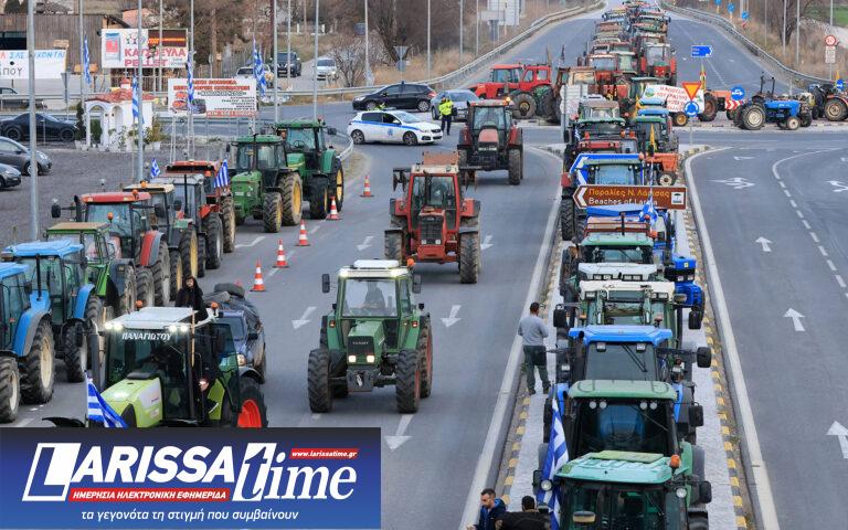 Αγρότες: Επιστολή με τα αιτήματά τους απέστειλαν στον πρωθυπουργό