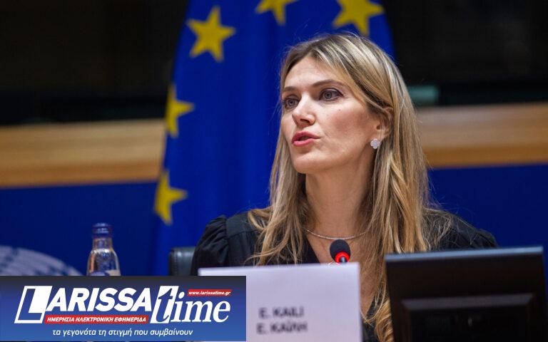 Ε. Καϊλή: Επιβλήθηκε όρος να μη μιλάει σε ΜΜΕ για το «Qatargate»