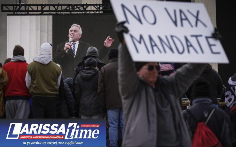 Κορωνοϊός: Τα fake news έφεραν 118 εκατ. στα ταμεία αντιεμβολιαστικών οργανώσεων