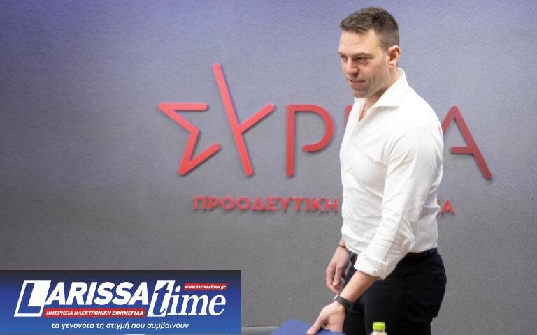 ΣΥΡΙΖΑ: Συνεδριάζει εκτάκτως σήμερα η Πολιτική Γραμματεία με φόντο το ερωτηματολόγιο Κασσελάκη