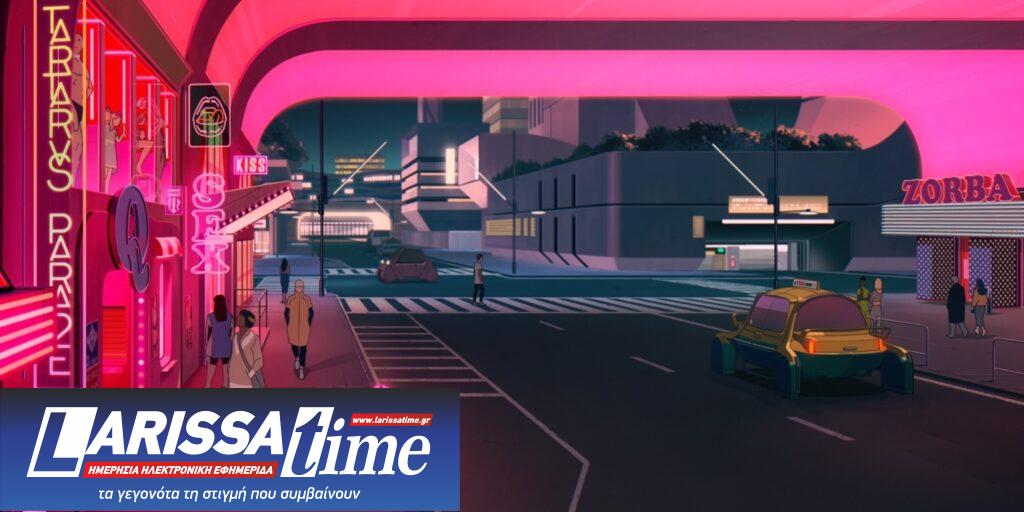 KINO Athens: Ειδικές προβολές στην Τεχνόπολη υπό την αιγίδα του Ευρωπαϊκού Κοινοβουλίου