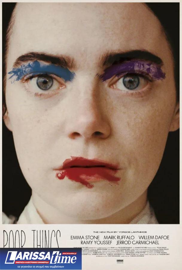 Ο κώδικας Da Vinci του Poor Things: Τα στοιχεία στις αφίσες της ταινίας