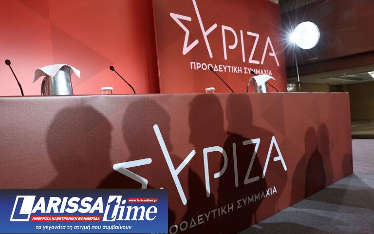 ΣΥΡΙΖΑ: Ολοκληρώθηκε η μαραθώνια συνεδρίαση της Πολιτικής Γραμματείας