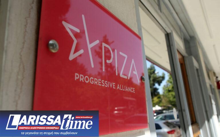 Κρίσιμη η συνεδρίαση της Πολιτικής Γραμματείας για τον ΣΥΡΙΖΑ