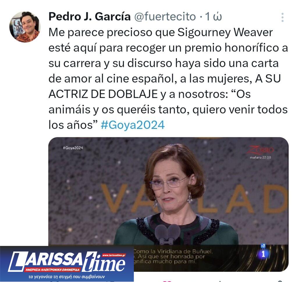 Σιγκούρνεϊ Γουίβερ: Ντουμπλαρισμένο ευχαριστώ – Ο συγκινητικός λόγος της ηθοποιού στα βραβεία Γκόγια