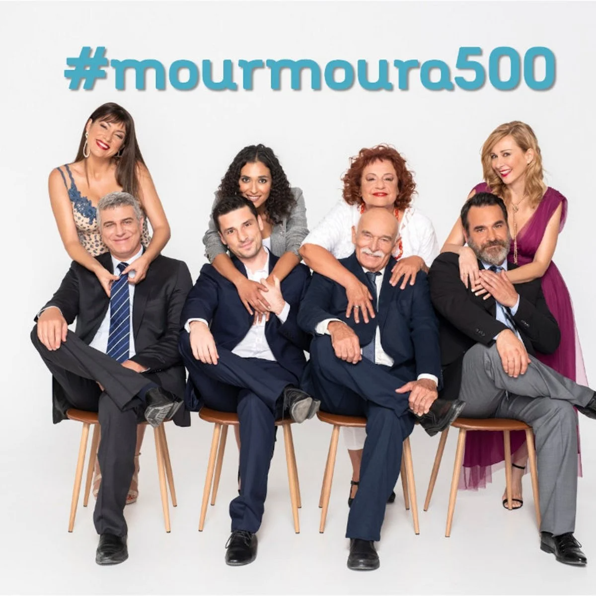 Σταματάει το 