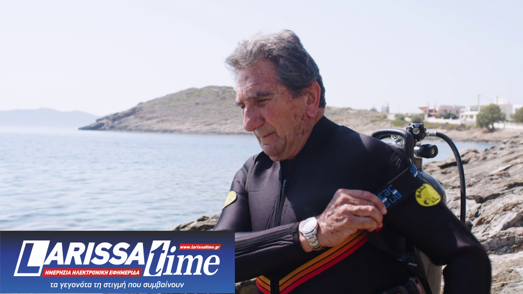 Άκου στο Istorima: «Η τελευταία βάρδια: Ένα φοβερό εργατικό ατύχημα» και «Το πρώτο μας βαλς»