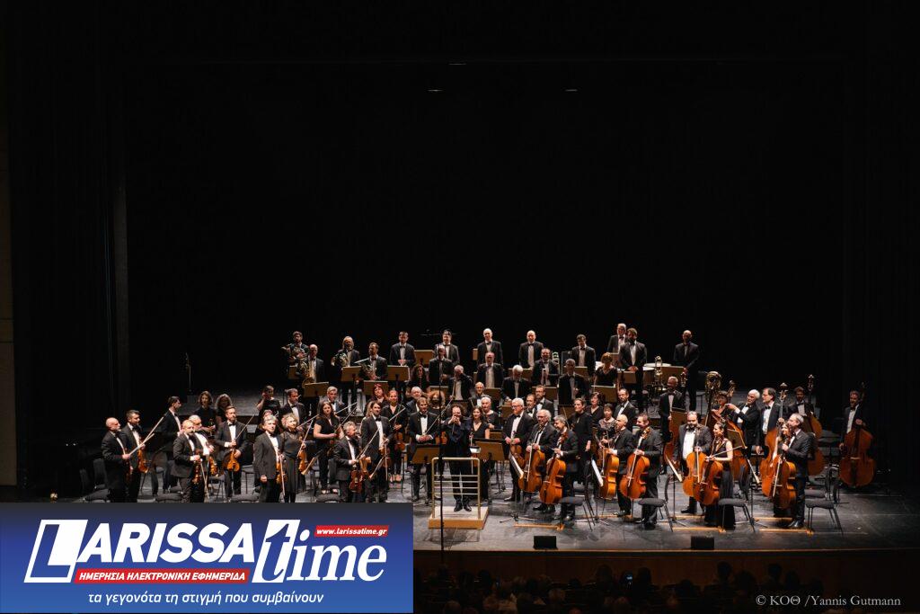 Ο “Μακάβριος Χορός” από την Κρατική Ορχήστρα Θεσσαλονίκης