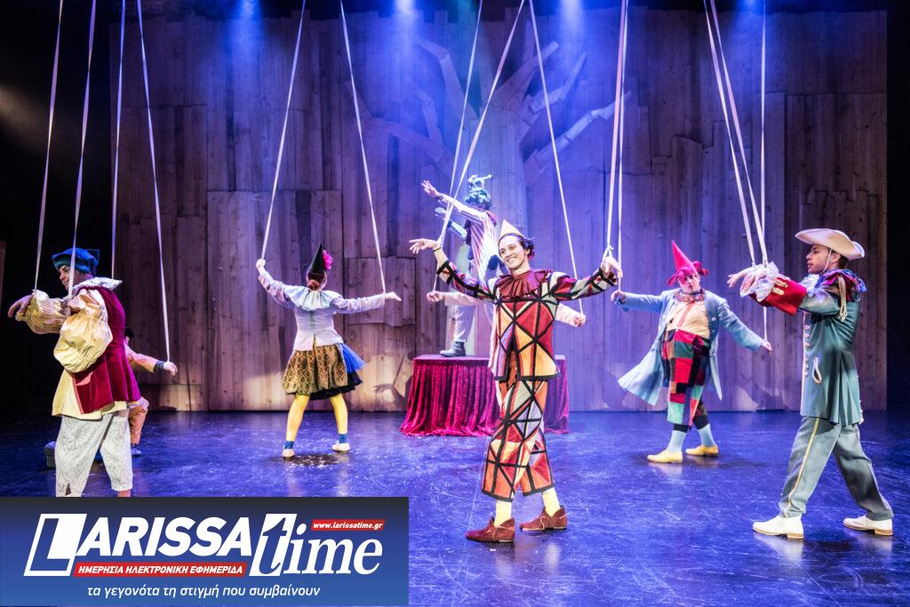 Ο Πινόκιο σε δύο παραστάσεις καθολικής προσβασιμότητας από το Eθνικό Θέατρο