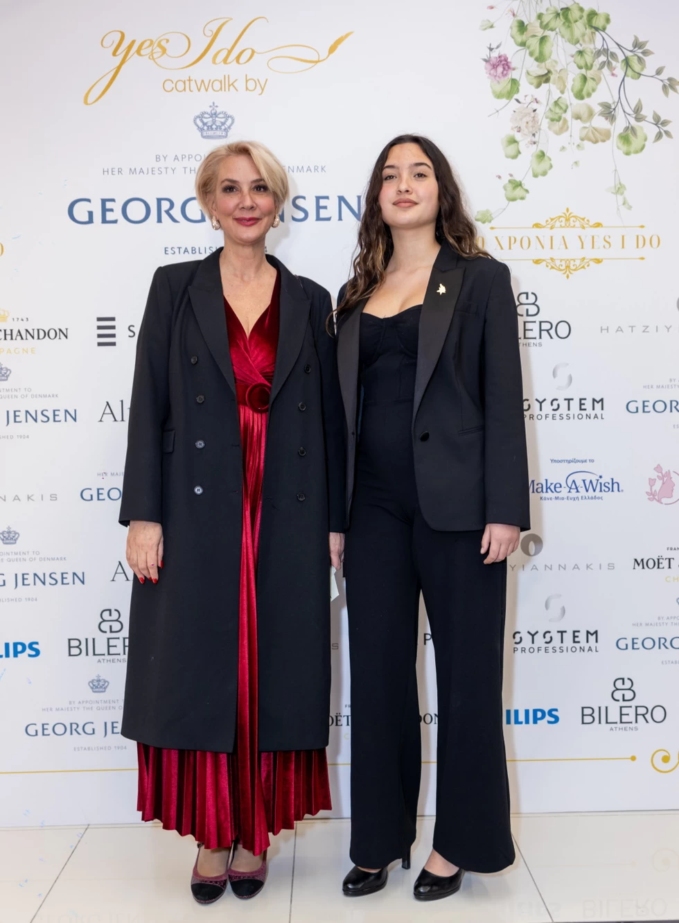 Η Μαρία Νικόλτσιου με την κόρη της