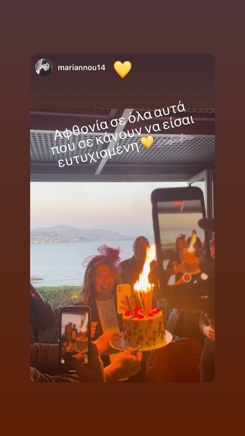 Σοφία Αλιμπέρτη