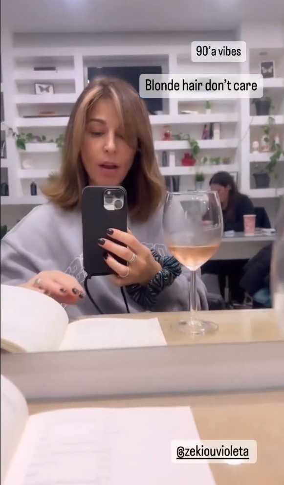 Κατερίνα Παπουτσάκη μαλλιά 