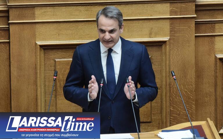 Μητσοτάκης για μη κρατικά ΑΕΙ: Ριζική τομή στην εκπαίδευση – Ονομαστική ψηφοφορία για όλα τα άρθρα