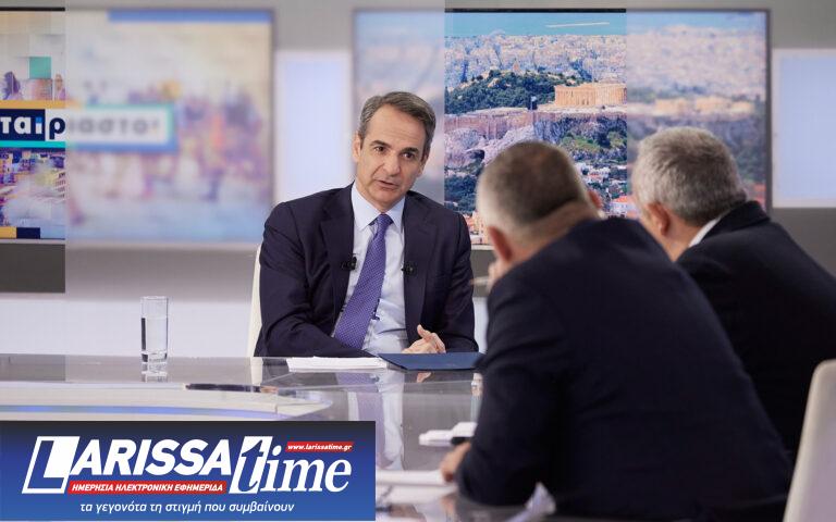 Μητσοτάκης: «Αρχηγοί χτίζουν καριέρες πάνω στα Τέμπη» – Δεν θα δοθεί επίδομα Πάσχα