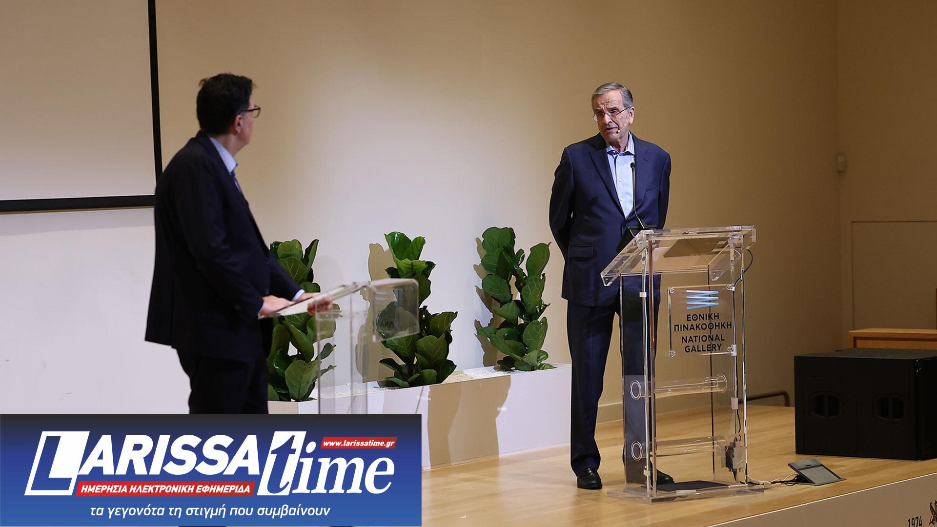 «Μεταπολίτευση: 50 χρόνια μετά»: Αντώνης Σαμαράς και τρεις πρώην ΥΠΕΞ στο συνέδριο της «Κ»-2