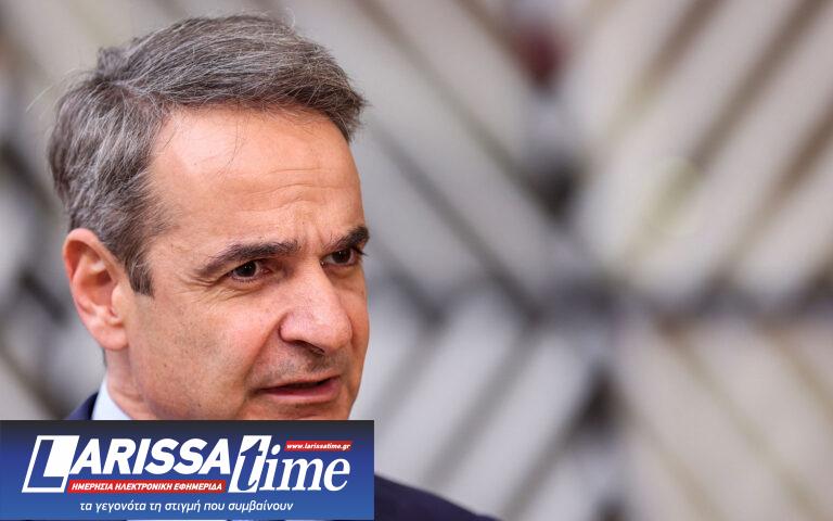 Κυρ. Μητσοτάκης: Η Ελλάδα θα εξακολουθήσει να υποστηρίζει την Ουκρανία