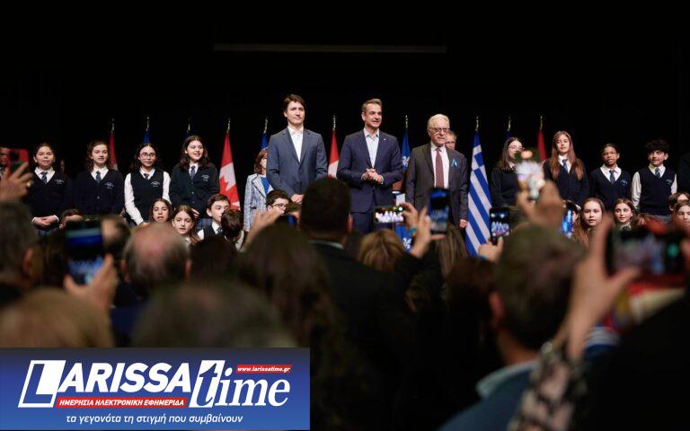 Κυρ. Μητσοτάκης: Η ομιλία στους ομογενείς και η φωτογραφία του νεαρού Τριντό στην Ακρόπολη