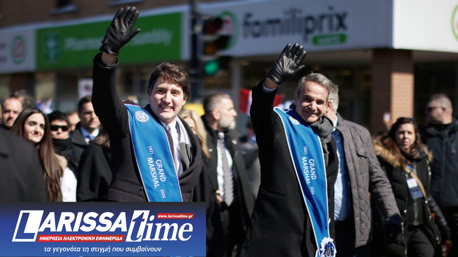 Μόντρεαλ: Μητσοτάκης – Τριντό παρακολούθησαν την παρέλαση της 25ης Μαρτίου (βίντεο)-1