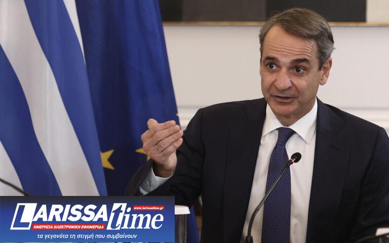 Μητσοτάκης: Στα 830 ευρώ ο νέος κατώτατος μισθός από 1ης Απριλίου