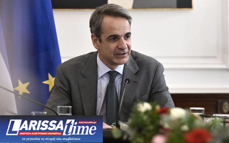 Κυρ. Μητσοτάκης: Σήμερα η συνάντηση με αγρότες της Θεσσαλίας – Στο επίκεντρο το master plan