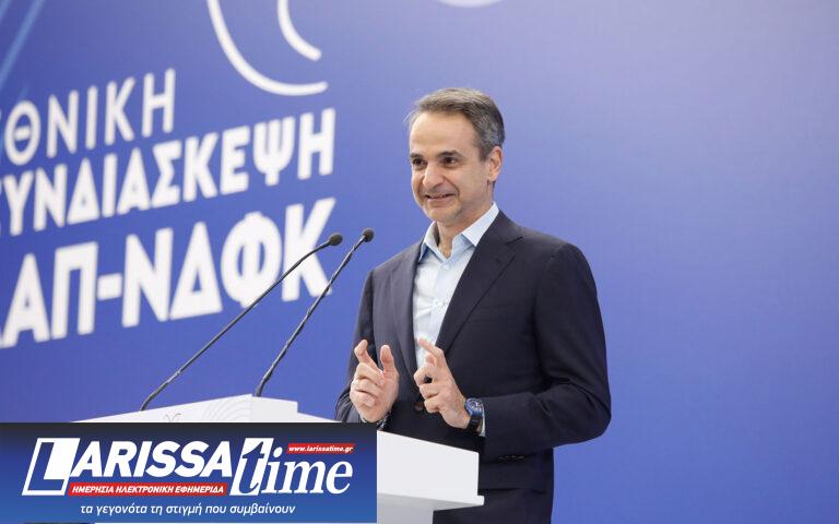 Κυρ. Μητσοτάκης: Το φοιτητικό επίδομα στέγης θα φθάσει έως 2.500 ευρώ