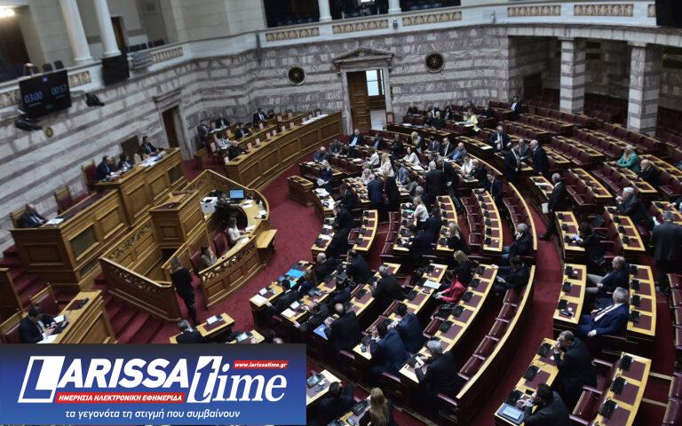 Βουλή: Live η συζήτηση για τα μη κρατικά ΑΕΙ στην Ολομέλεια