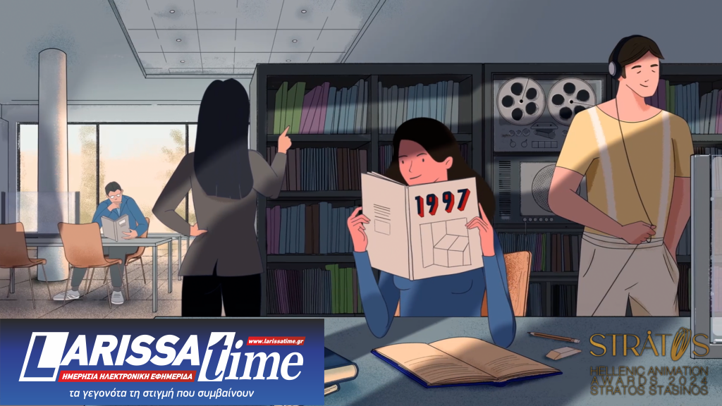 Έρχονται τα βραβεία του ελληνικού animation από την ΑΣΙΦΑ ΕΛΛΑΣ