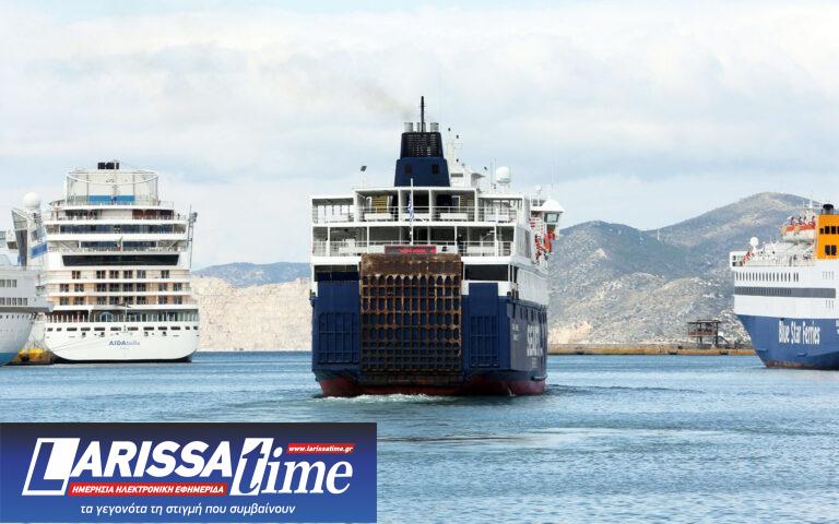 Πόροι 1,5 δισ. για πράσινη µετάβαση της ακτοπλοΐας