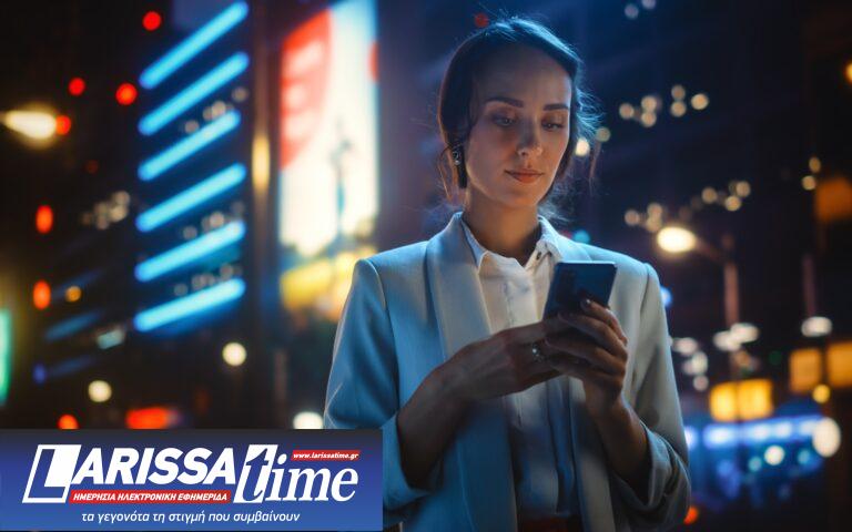 Πιλοτικό πρόγραμμα για την ενιαία ευρωπαϊκή ψηφιακή ταυτότητα