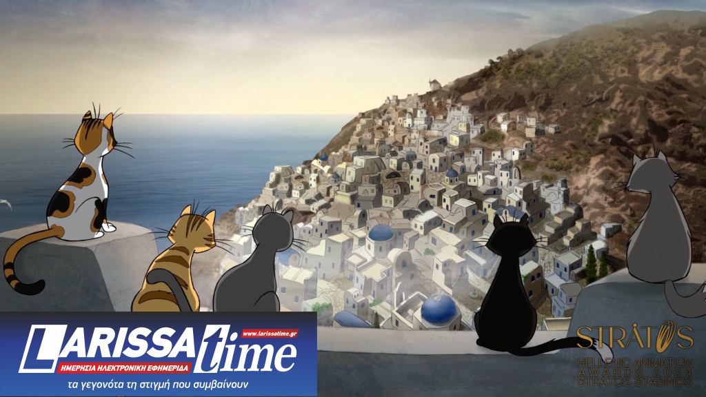 Έρχονται τα βραβεία του ελληνικού animation από την ΑΣΙΦΑ ΕΛΛΑΣ