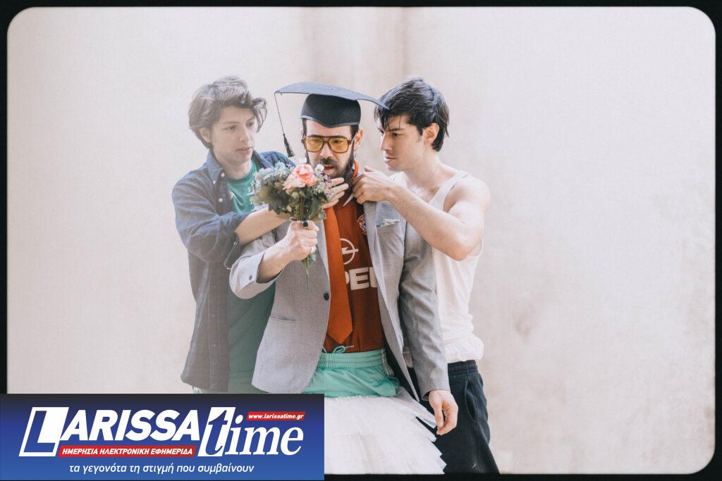 «Τι είναι αυτό που με κάνει αγόρι;»: Μια performance για τις αναπαραστάσεις της αρρενωπότητας στη ζωή μας