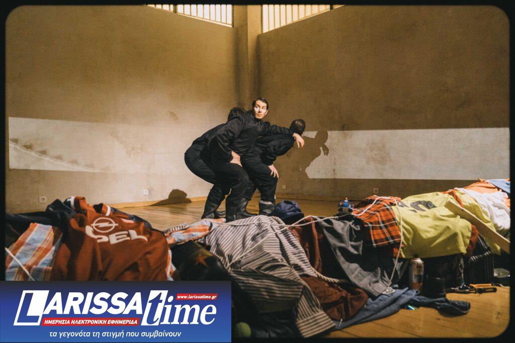 Δράσεις με αφορμή την παράσταση «Τι είναι αυτό που με κάνει αγόρι;»