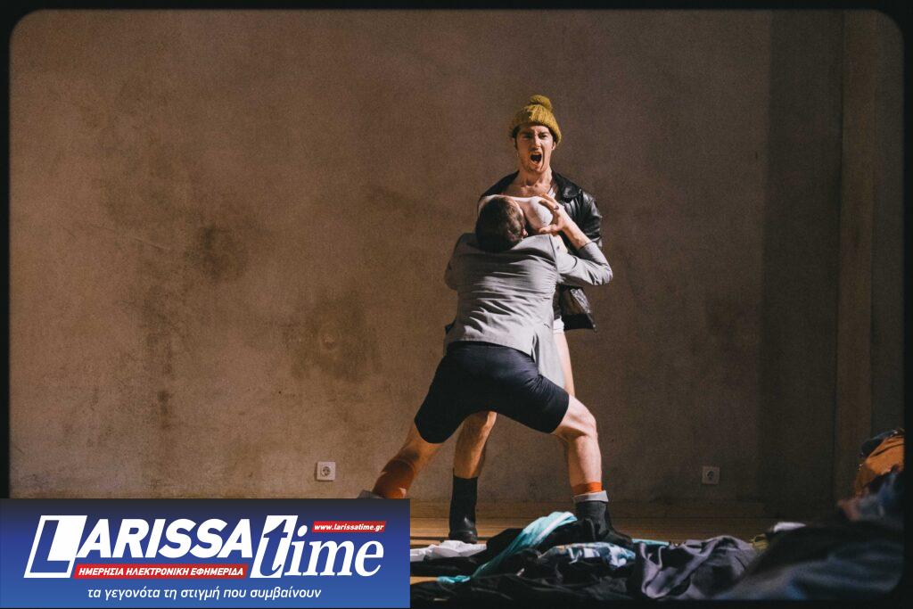 Δράσεις με αφορμή την παράσταση «Τι είναι αυτό που με κάνει αγόρι;»