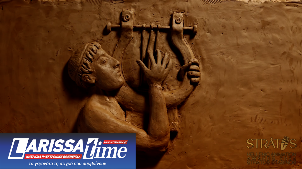 Έρχονται τα βραβεία του ελληνικού animation από την ΑΣΙΦΑ ΕΛΛΑΣ