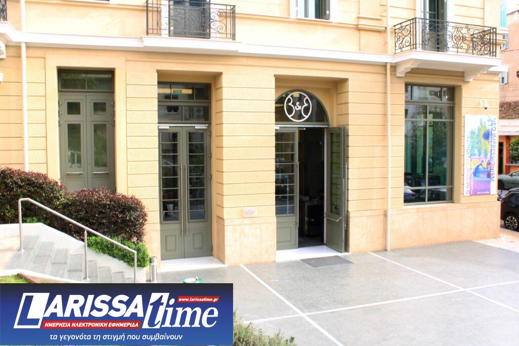 «Ραντεβού στη βρύση» δίνουν η Greenpeace και το Ίδρυμα Βασίλη και Ελίζας Γουλανδρή