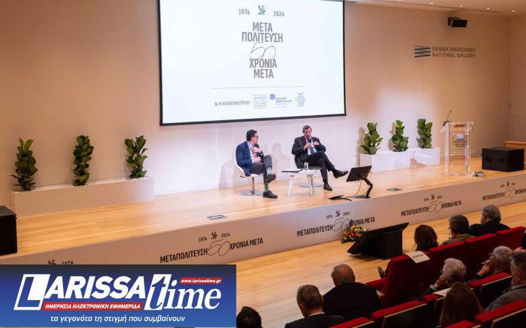 «Μέση ανάπτυξη 1,3% τα τελευταία 50 χρόνια – Η οικονομία υποτάχθηκε στην πολιτική» 