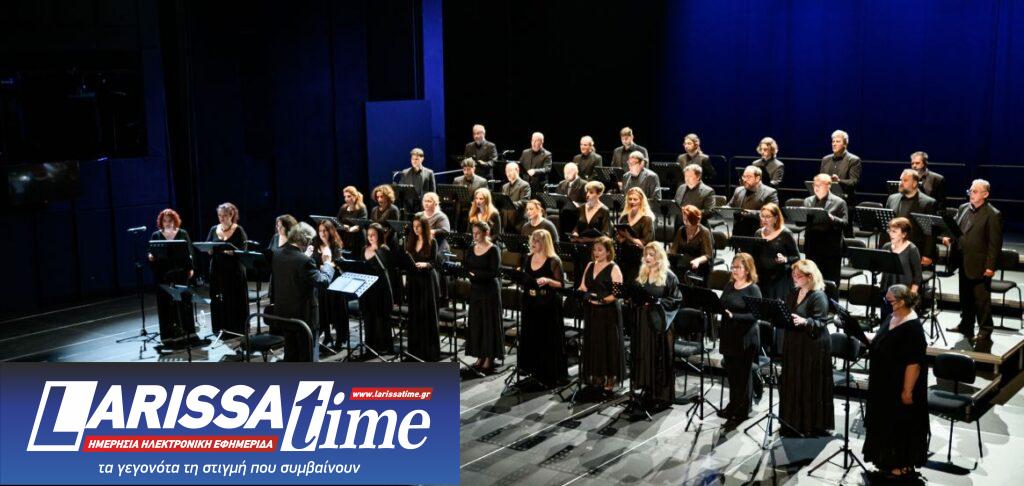 Οι συναυλίες του Μαρτίου στο Ολύμπια, Δημοτικό Μουσικό Θέατρο «Μαρία Κάλλας»