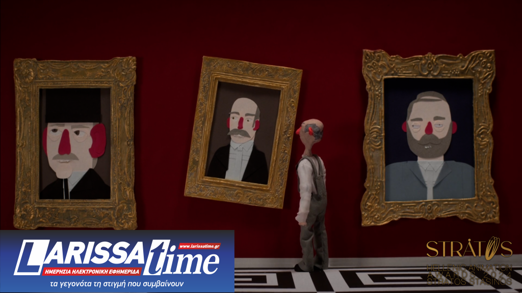 Έρχονται τα βραβεία του ελληνικού animation από την ΑΣΙΦΑ ΕΛΛΑΣ