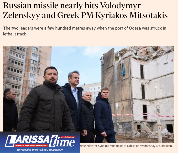 Το θρίλερ της επίσκεψης Μητσοτάκη στην Οδησσό-2