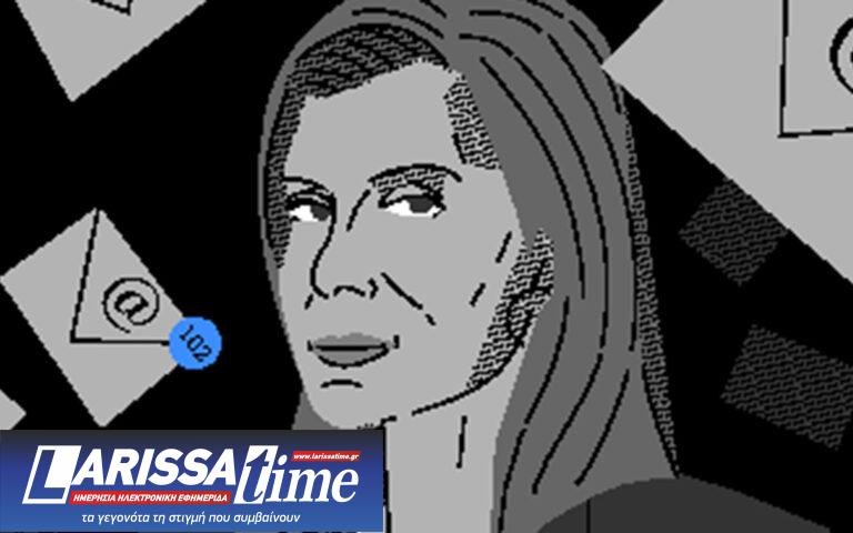 anna_michelle@spam.gr