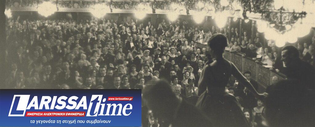 Τι έρχεται τον Απρίλιο στο Μουσείο Μαρία Κάλλας του Δήμου Αθηναίων