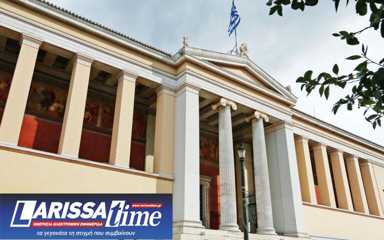 Μη κρατικά ΑΕΙ: Τροποποιήσεις στο νομοσχέδιο – Αρχίζει η συζήτηση στη Βουλή