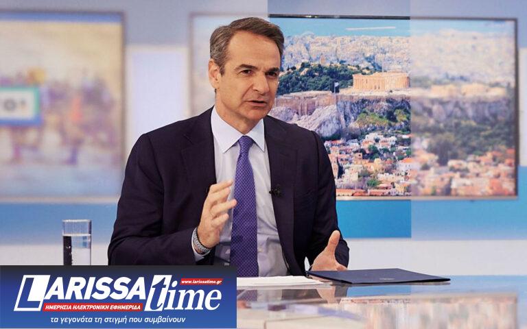 Κυρ. Μητσοτάκης: Δεν θα δοθεί έκτακτο επίδομα το Πάσχα