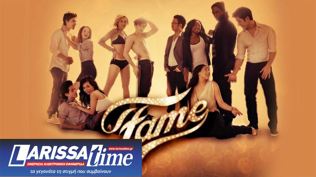 Η παράσταση “Fame” στο Christmas Theater – Η ιστορία του έργου