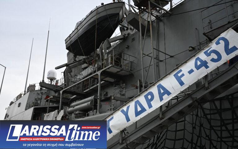 Το πεδίο δράσης της φρεγάτας «Υδρα» στην Ερυθρά Θάλασσα