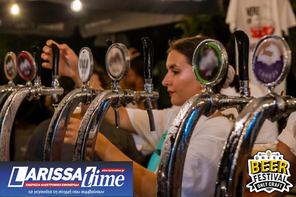 Καλή μουσική και θετική ενέργεια στο 1st Greek Beer Festival Οnly Craft – “The Swingin Cats” και “Group in Therapy” εμφανίζονται στις 6/4 στο ΣΕΦ